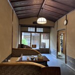 晦庵 河道屋 - 
