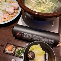 土佐料理 祢保希 丸の内店 - 