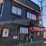 ホルモン焼 胡桃 - 