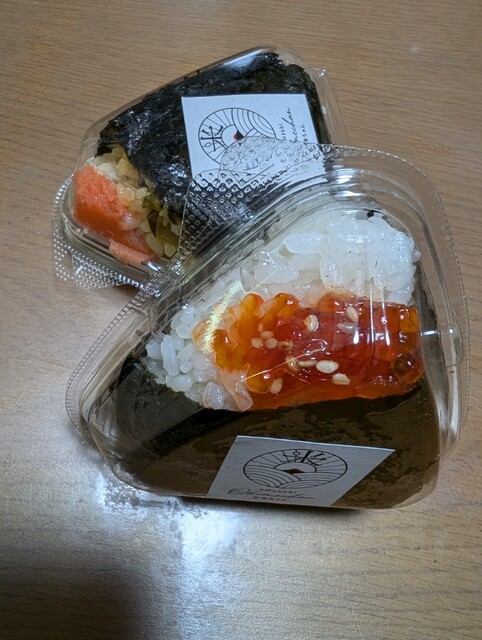 おむすびOkomeちゃん五所川原｜こだわりおにぎり専門店