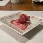 ますぶち - 鯨のたたき