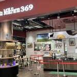 Augusta MilkFarm ゆめが丘ソラトス店 - 店頭