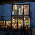 廻船酒蔵 ベッチャーの胃ぶくろ - 