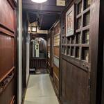 廻船酒蔵 ベッチャーの胃ぶくろ - 