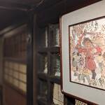 廻船酒蔵 ベッチャーの胃ぶくろ - 