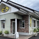 つぼや食堂 - 