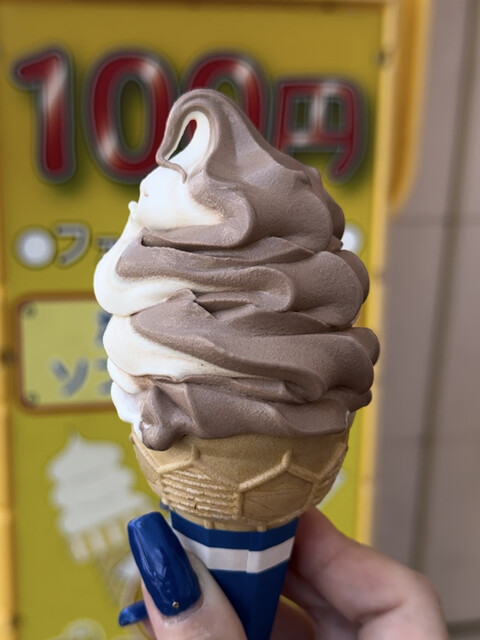 PAKU PAKU Kitatsumori Ten - Kizugawa/Takoyaki (Octopus balls