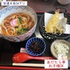 お食事処 あだたら亭 - 天ぷらうどん