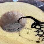 クラブハリエ B-スタジオ 名古屋高島屋店 - 