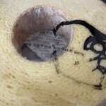 クラブハリエ B-スタジオ 名古屋高島屋店 - 