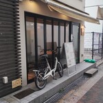 アジアンティー 一茶 - 