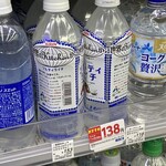 LAWSON - 