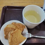 アジアンティー 一茶 - 