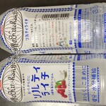 LAWSON - 