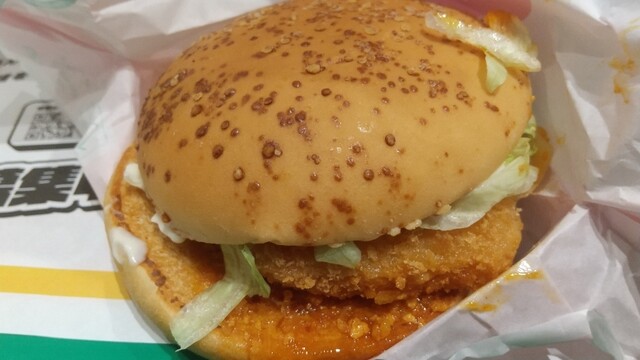 McDonalds Minamitsumori Ten photo 3