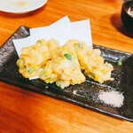 酒場  シナトラ - とうもろこしと枝豆のかき揚げ
