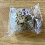 Okashi Dokoro Okamoto - 在美杉道之驛購買