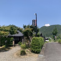 鰻花房 - 