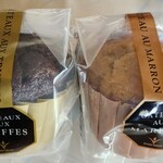 ブールミッシュ - 料理写真: