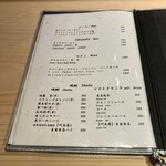 湘南沖地蟹専門店ふじ月 - 