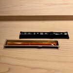 湘南沖地蟹専門店ふじ月 - 