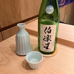 湘南沖地蟹専門店ふじ月 - 