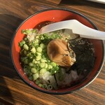 めしや けむり - 