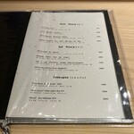 湘南沖地蟹専門店ふじ月 - 