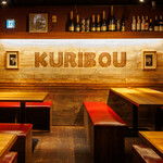 肉バル 296 栗坊 - 内観B