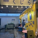 ポーク玉子おにぎり くじら - 