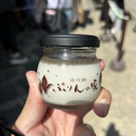 白川郷 ぷりんの家 - 