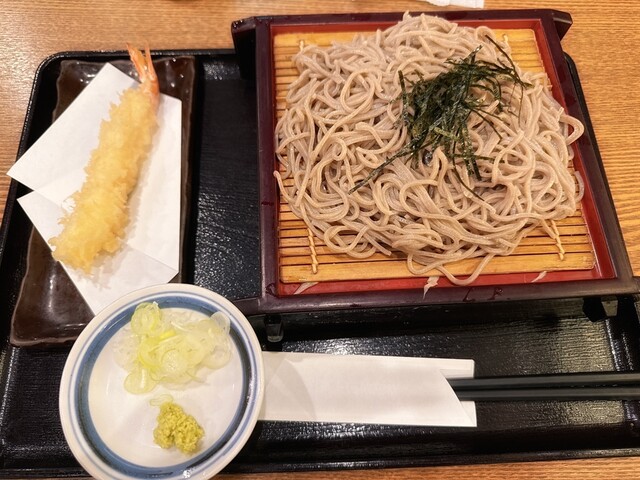 Sojibo Yoga Esubesu Ten