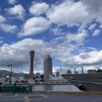 THE KOBECRUISE コンチェルト - 