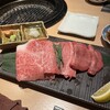 和牛A5雌牛と熟成牛舌 肉屋いちゆく
