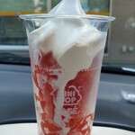ミニストップ - 料理写真:ハロハロ果実氷すいか(432円)