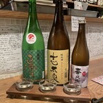 のみくい処 青月 - 