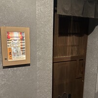 焼鳥 まこ - 