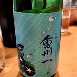 湯島天神下 すし初 - 