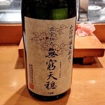 湯島天神下 すし初 - 