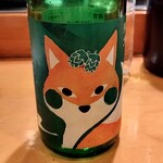 湯島天神下 すし初 - 