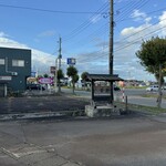 そば打ち幸甚 - 駐車スペース