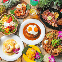 アロハテーブル あべのハルカスダイニング （ALOHA TABLE）のご予約