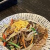 美菜莉 JR京都伊勢丹店