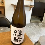 ふくばこ蕎麦店 - 