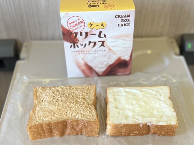 サンエトワール 郡山店 - 郡山（パン）の写真