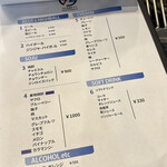 貝焼き グイ 92 - 