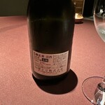 カセント - 超特選 純米吟醸 金稀