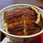 炭焼うな富士 - 