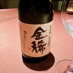 カセント - 超特選 純米吟醸 金稀