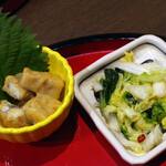 炭焼うな富士 - 